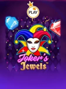 jokers-jewels